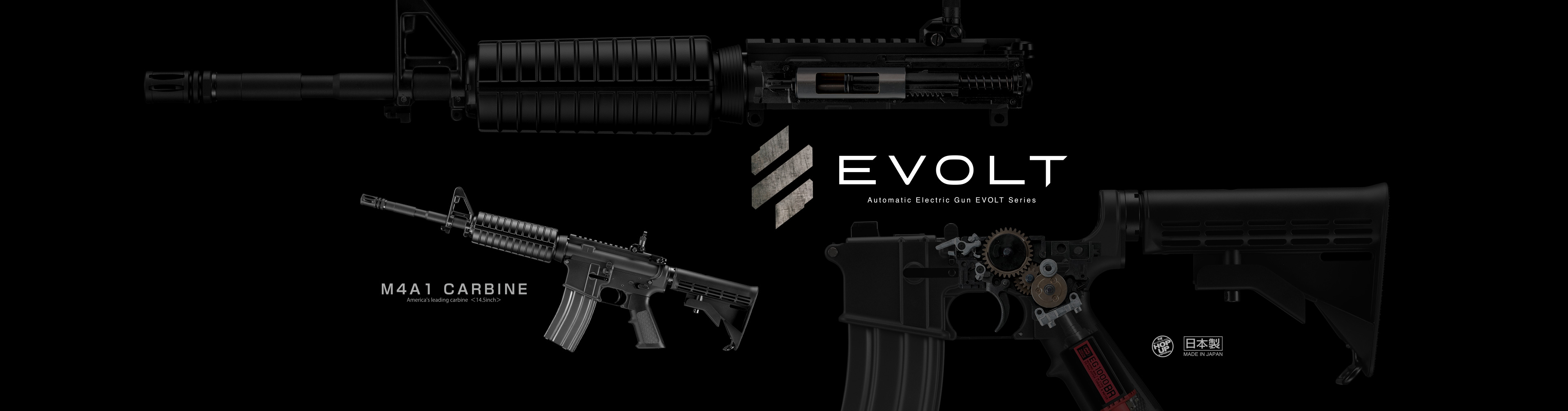 東京サバゲパーク