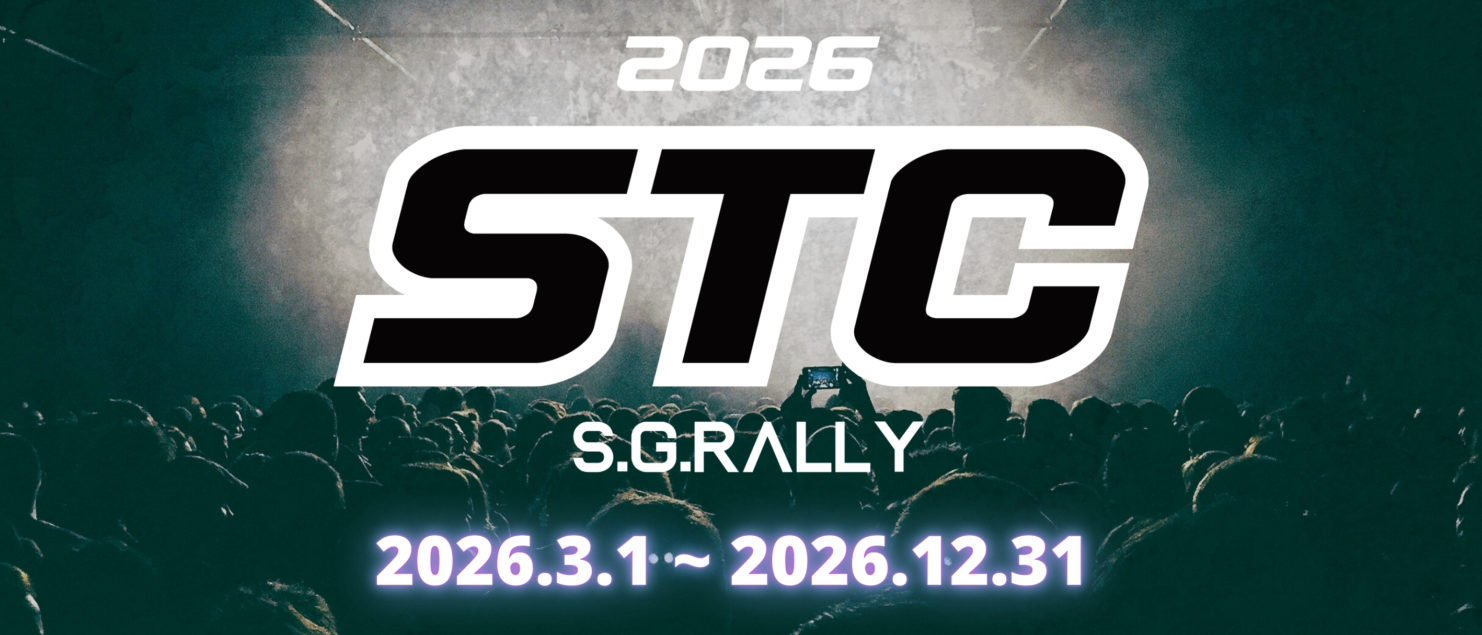 東京サバゲパーク